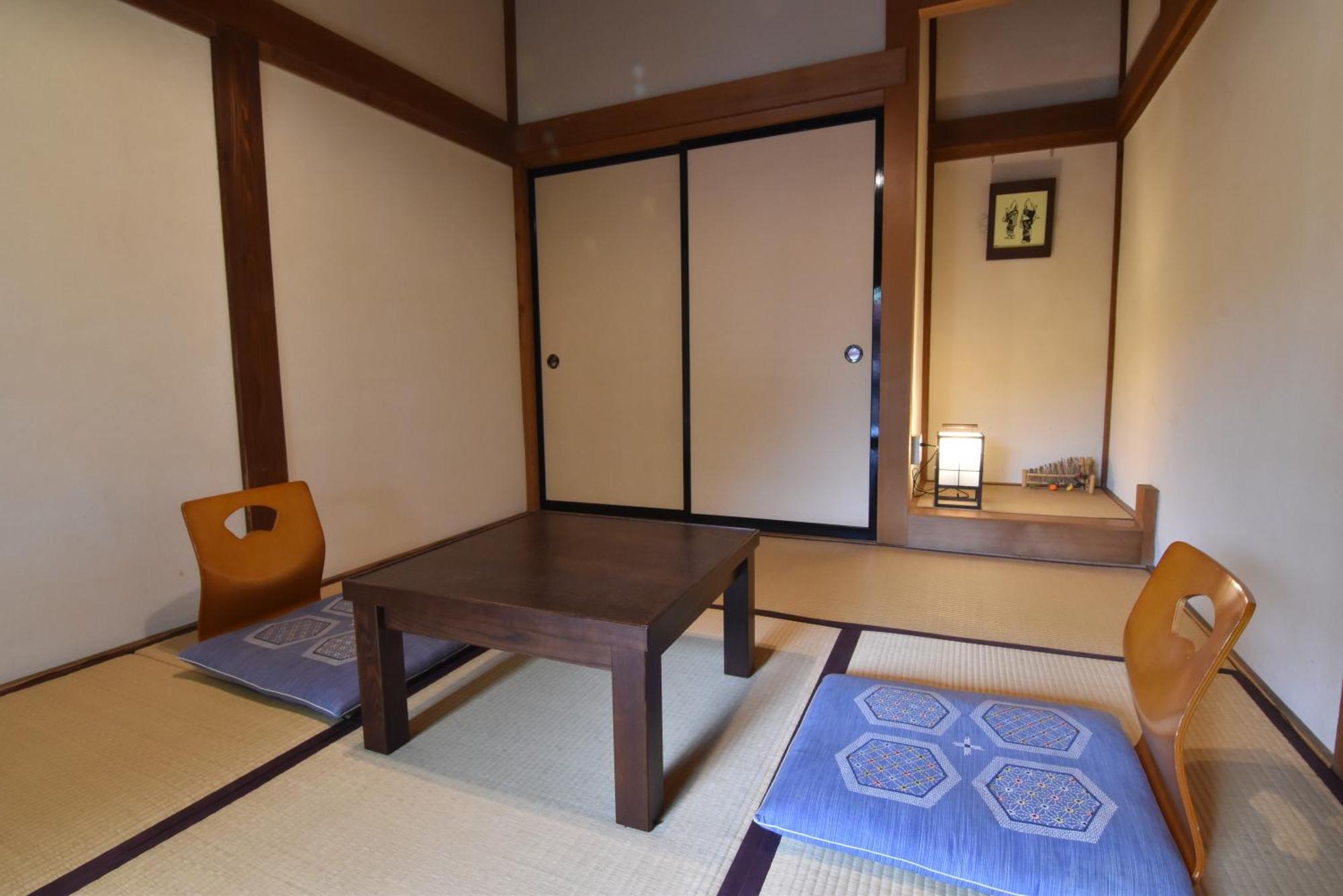 Syohoen Daisen  Kamer foto