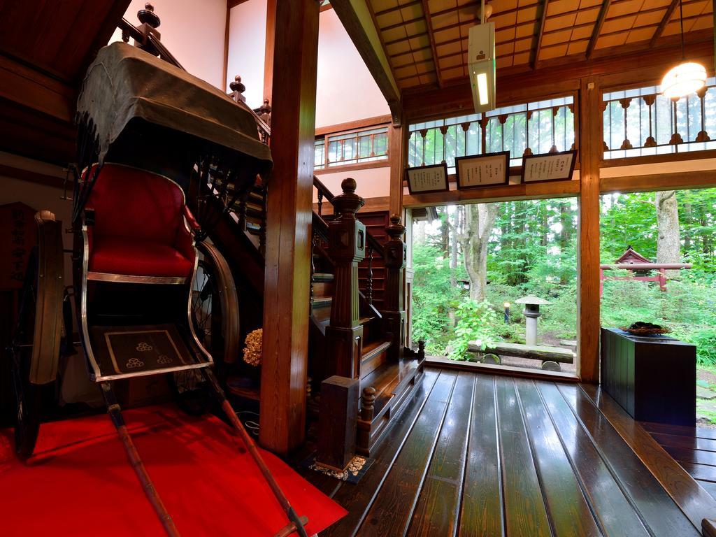 Syohoen Daisen  Buitenkant foto